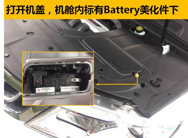 汽車(chē)啟動(dòng)不了