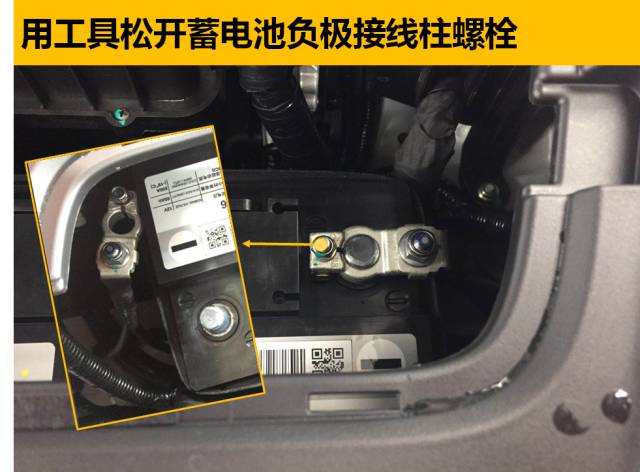 汽車(chē)啟動(dòng)不了